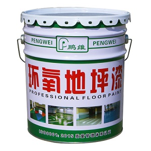 地坪漆的选用需要从哪几个方面考虑？