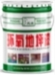 沈阳油漆厂家：绘就多彩品质画卷