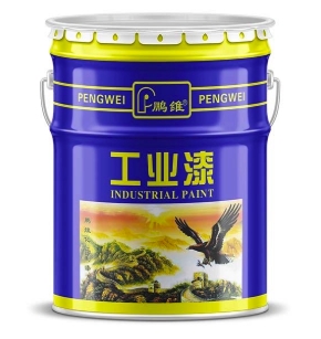 沈阳丙烯酸聚氨酯油漆：涂装之星