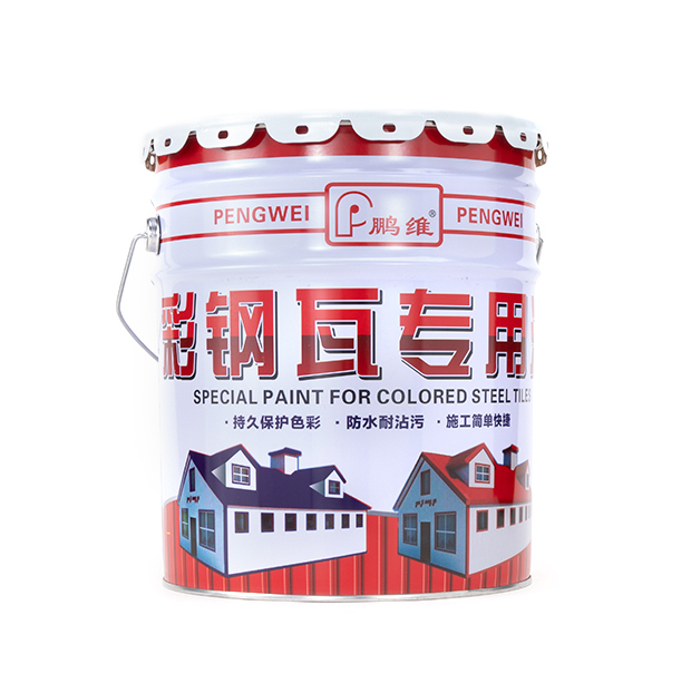 彩钢瓦专用漆
