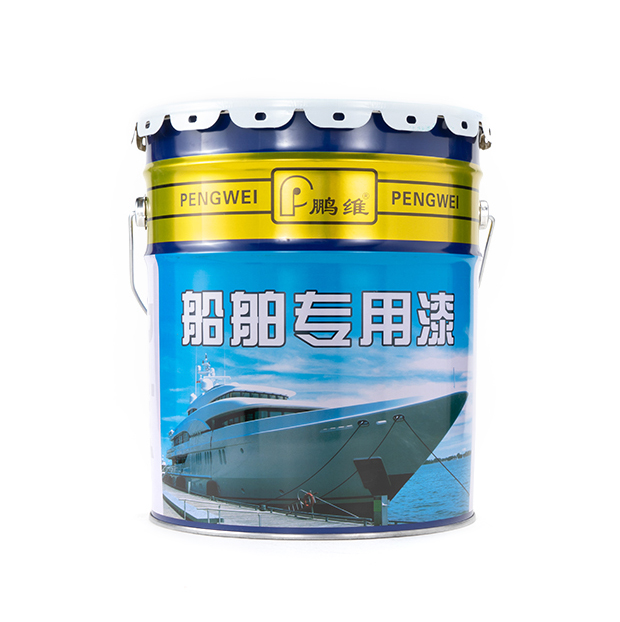 船舶专用漆