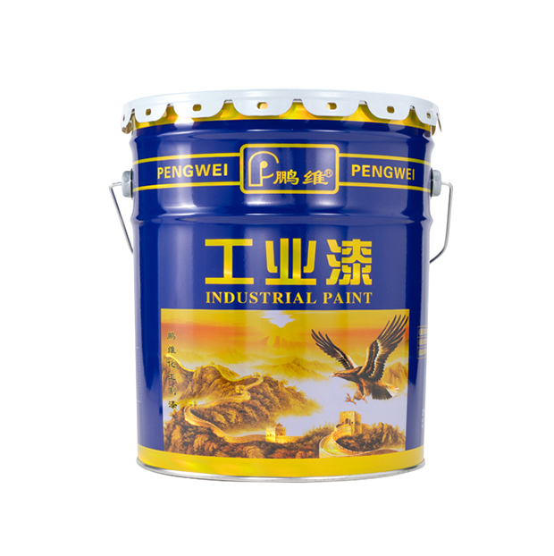 荧光漆