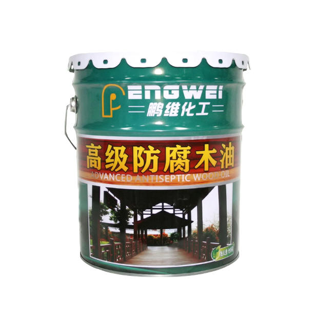 防腐木油漆